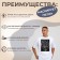 Термотрансфер «Портрет тигра», 22 × 28 см