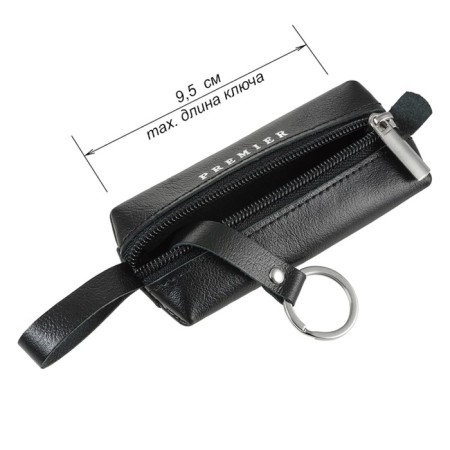 K-123-327 Case for K-123 keys, Black Rook-327-4