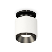 Ambrella Light Light Light, XS7510060, MR16 GU5.3 LED 10 W, white sand, black