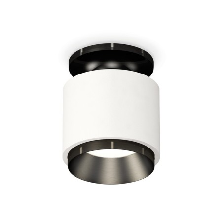 Ambrella Light Light Light, XS7510060, MR16 GU5.3 LED 10 W, white sand, black