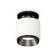 Ambrella Light Light Light, XS7510060, MR16 GU5.3 LED 10 W, white sand, black