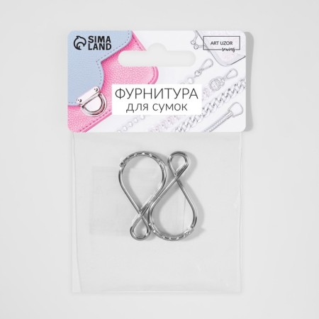 Ring for the Britok "Eight", 38 × 21 mm, 2 pcs, silver color-2