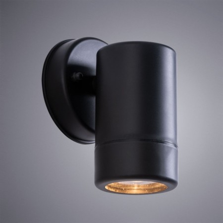 Wall lamp Atlas 12x9x8 cm, 1x7W GU10-1