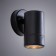 Wall lamp Atlas 12x9x8 cm, 1x7W GU10