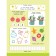 500 exciting tasks for kids. 3-5 years. Dmitrieva V.G.
