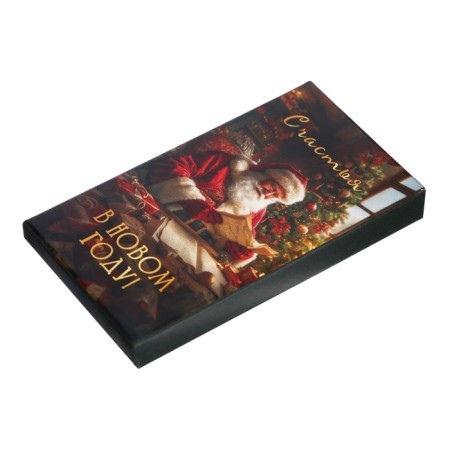 New Year. Milk chocolate "Happiness in the new year!", Santa Claus, 27 g-1