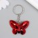 A keychain plastic for metal "Butterfly with patterns on wings" MIX 3.5x4.7x0.5 cm