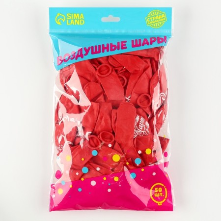 Latex balloon 12 “March 8”, set of 50 pcs.-1
