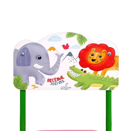 Adjustable stool (1-3) "3vert"-6