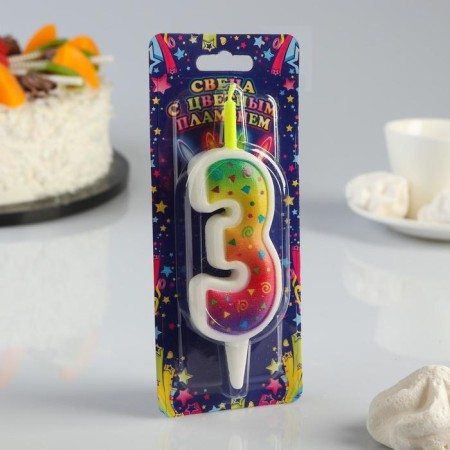 Candle for Cake "Color Flame", 10 cm, number "3", mix-1