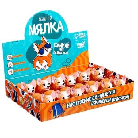 Corgi Antistress Mick, with sand, in showbox-4