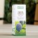 Essential oil "Fir" 10 ml Oleos
