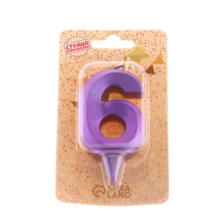 Candle in the Cake "Fine", number "6", purple metallic, 6.5 cm-3