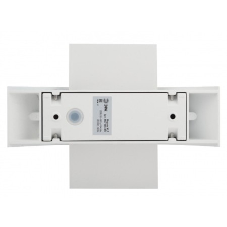 Bra WL7 WH+WH 6W IP54 white 22.7x16x5.6 cm-4