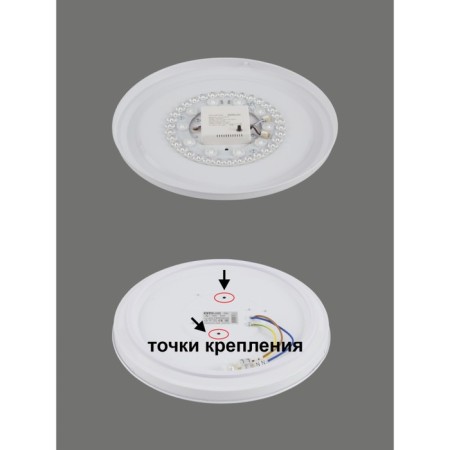 Lamp of the Citilux “Sputnik” CL734330G, 1x33W, LED, white color-10