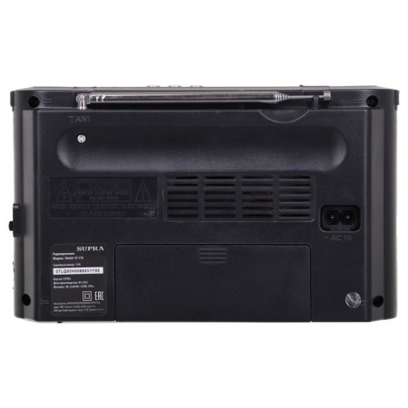 Portable Supra ST-17U Black USB SD radio receiver-3