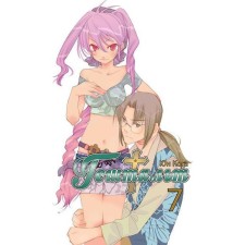 Gestalt. Volume 7. Yun Koga
