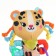 Toy - food "Leopard" with a rattle