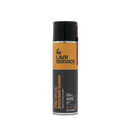 Lavr Service throttle cleaner, 650 ml