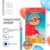 Gift set for the exhaust handle of a ball 0.5 mm, the icon "On all sails towards a dream"