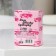 Bunter bath salt, 100 g, raspberry aroma, Beauty Fooch
