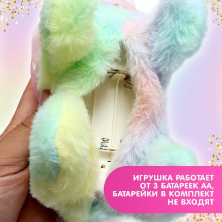 Interactive toy "Favorite pet", sound, reacts to touch, color mix-6