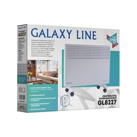 Galaxy Line GL 8227 heater, convector, floor/wall, 1700 watts, 20 m2, white-4