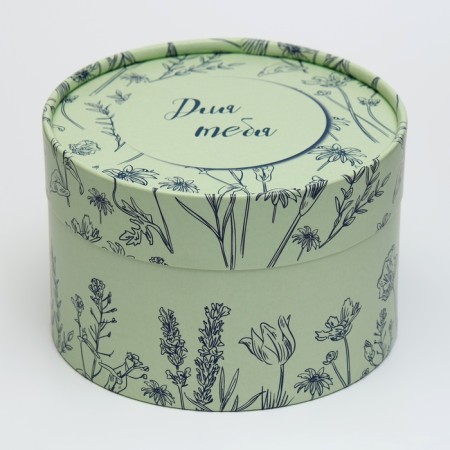 Gift Gift round "for you" 14*14*9.5 cm