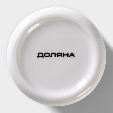 Сахарница Доляна «Свиристель», 150 мл, d=7 см-5