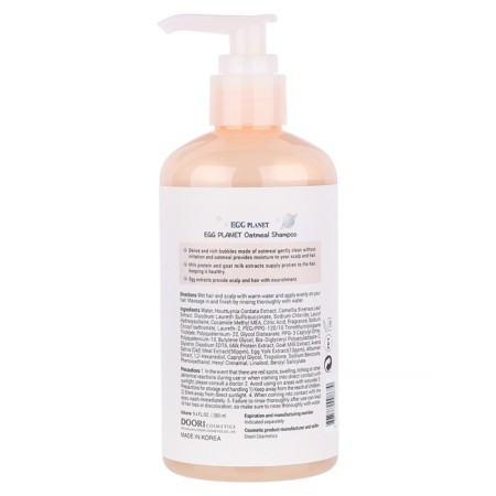 Daeng Gi Meo Ri Egg Planet Oatmeal shampoo, to strengthen hair structure, 280 ml-1