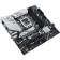 The ASUS Prime B760M-A WIFI SOC-1700 Intel B760 4XDDR5 MATX AC`97 8ch (7.1) 2. 102934