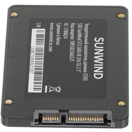 SSD Sunwind SATA-III 256GB SWSSD256GS2T ST3 2.5 "-4
