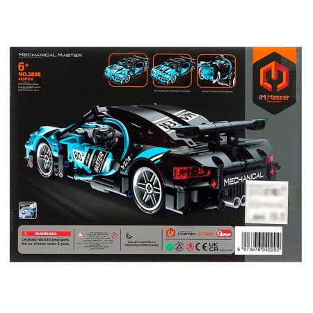 Designer Racing machine GAO BO LE MECHANICAL MASTER, Inertia, 422 parts, 6+-6