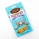 Pillows with mashed potatoes "District goodies" for cats, crab, 30 g
