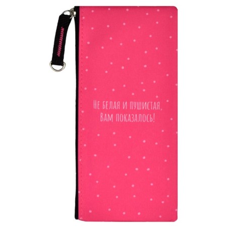 Penal soft, 1 department, 90 x 195 mm, flat, Phoenix "Boss Spitz" Pink 67594-1