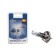 Car lamp Xenite H1 (P14.5S) brightness +30%