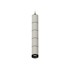 Комплект подвесного светильника Ambrella light, Techno, XP6314020, GU5.3, цвет серый песок, чёрный песок
