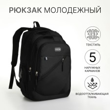 Youth backpack from lightning textiles, 5 pockets, black/gray color