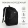Youth backpack from lightning textiles, 5 pockets, black/gray color