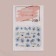 Slider - Bright nail design, packing 6 pcs, blue/yellow/green color