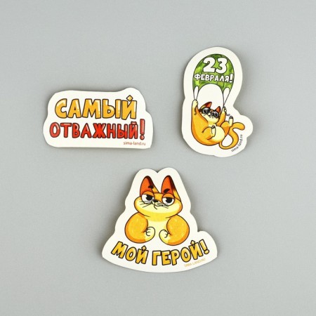 Set of stickers "February 23", 5 x 5 cm-3
