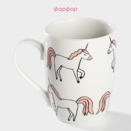 Porcelain share mug "Unicorn", 350 ml, white color-1