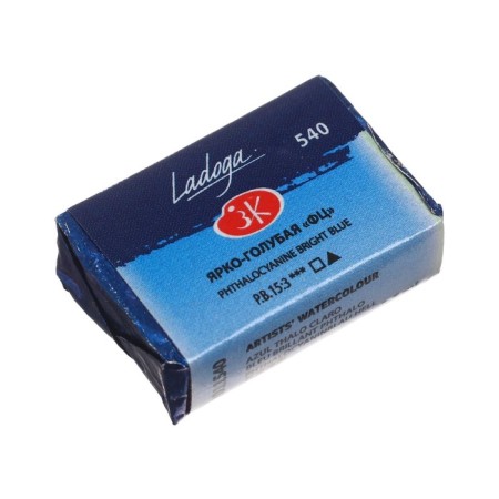 A watercolor art in a cuvette 2.5 ml, ZHK "Ladoga", bright blue, 2011540-1