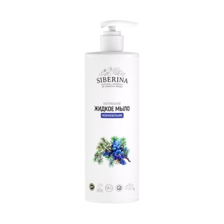 Natural liquid soap "Juniper", 400 ml-2