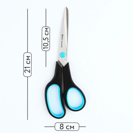 Chancellery scissors 21 cm, Prochist "Gradient"-1