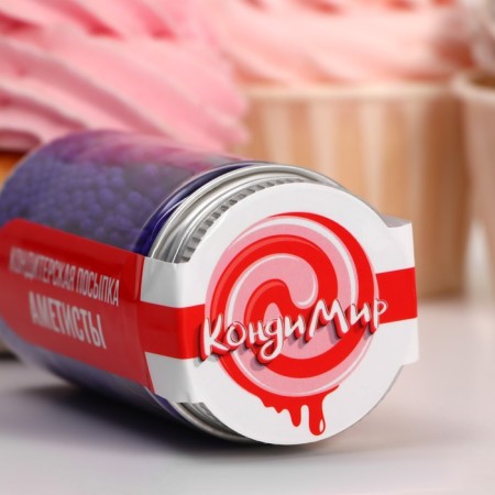 Confectionery Sprinking "Amethysts", 50 g-1