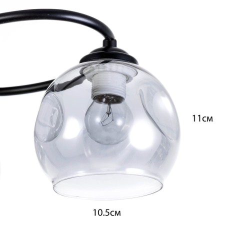 Chandelier 2775/3 E27 40W Black 45x28x25 cm-4