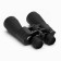Binoculars 10-30x60, "bloodhound", with adjustable zoom 10-30, linse Rubin
