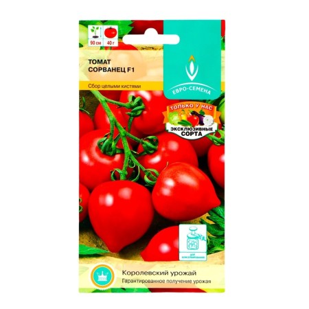 Semen Tomat "Blood" F1, Early Nedneshel, 10 pcs