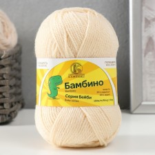 Bambino yarn 35% Merinos wool, 65% acrylic 150m/50g (080 ecrew)